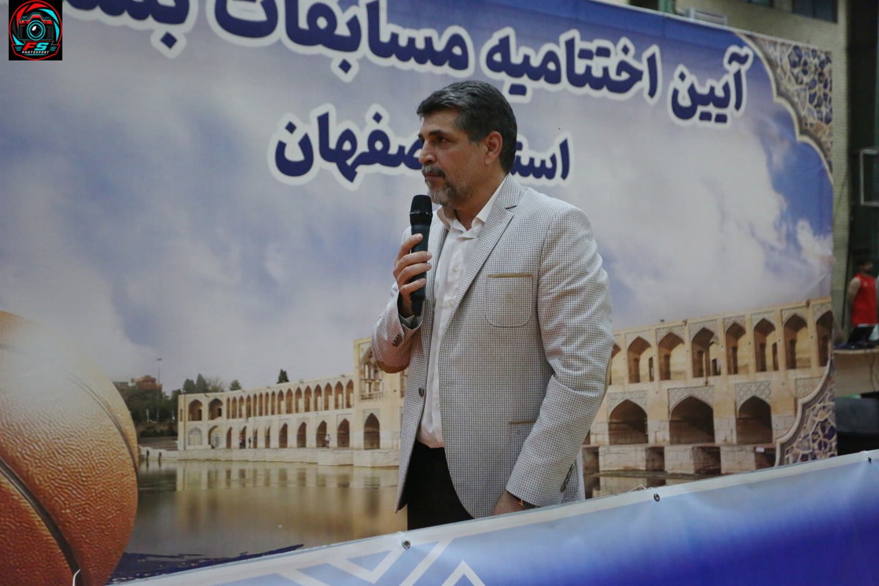  شهرداری خمینی‌شهر قهرمان شد/تجلیل از پیشکسوت بسکتبال 