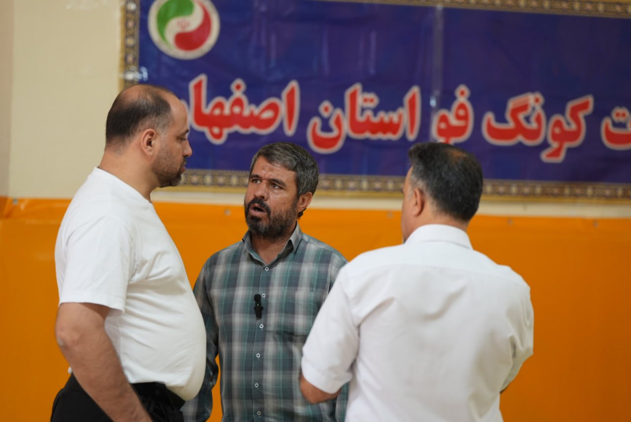 برگزاری آخرین  اردوی مشترک تیم‌های کونگ فو استان اصفهان+تصاویر 