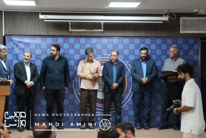 برگزاری مراسم اختتامیه دومین دوره المپیاد فرهنگی ورزشی جام شهدای اصحاب رسانه اصفهان
