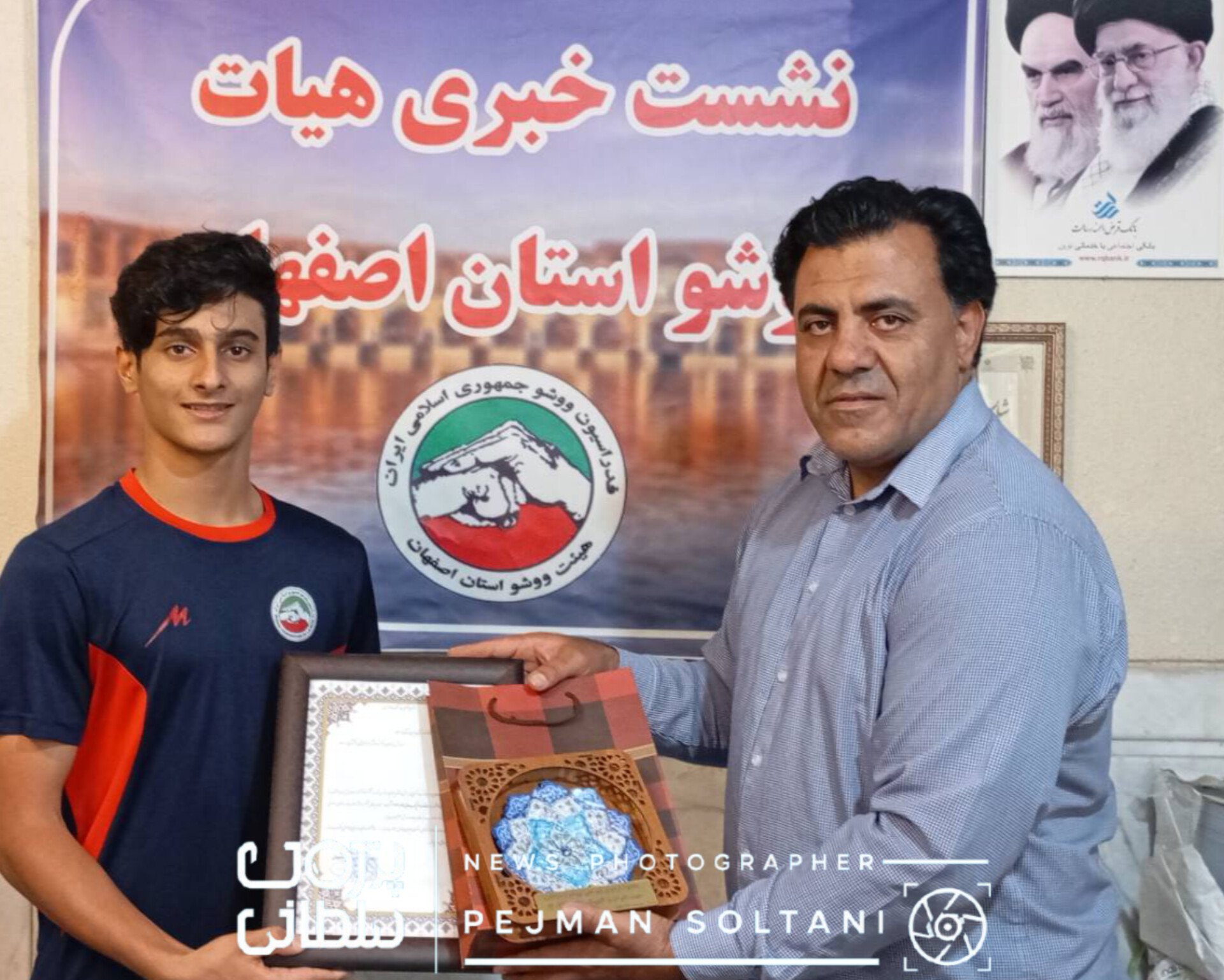 تجلیل هیات ووشو استان اصفهان از ملی پوشان تالوی ایران