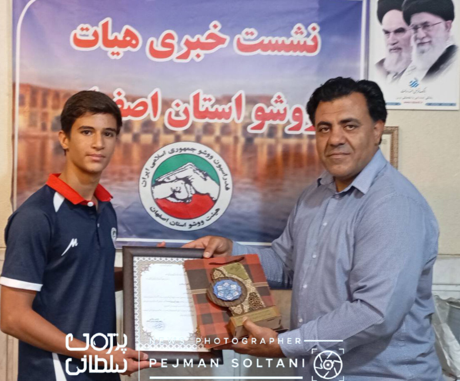 تجلیل هیات ووشو استان اصفهان از ملی پوشان تالوی ایران