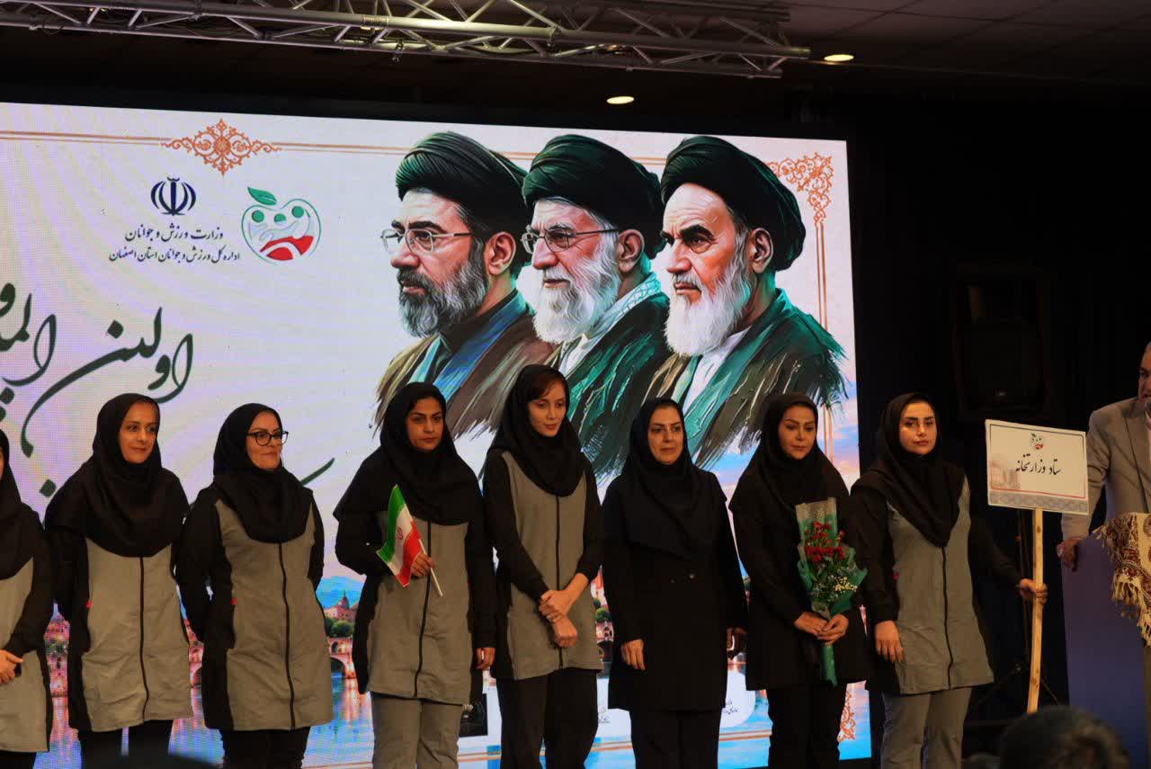 افتتاح رسمی المپیاد ورزشی کارکنان وزارت ورزش و جوانان در اصفهان+تصاویر افتتاح رسمی المپیاد ورزشی کارکنان وزارت ورزش و جوانان در اصفهان+تصاویر