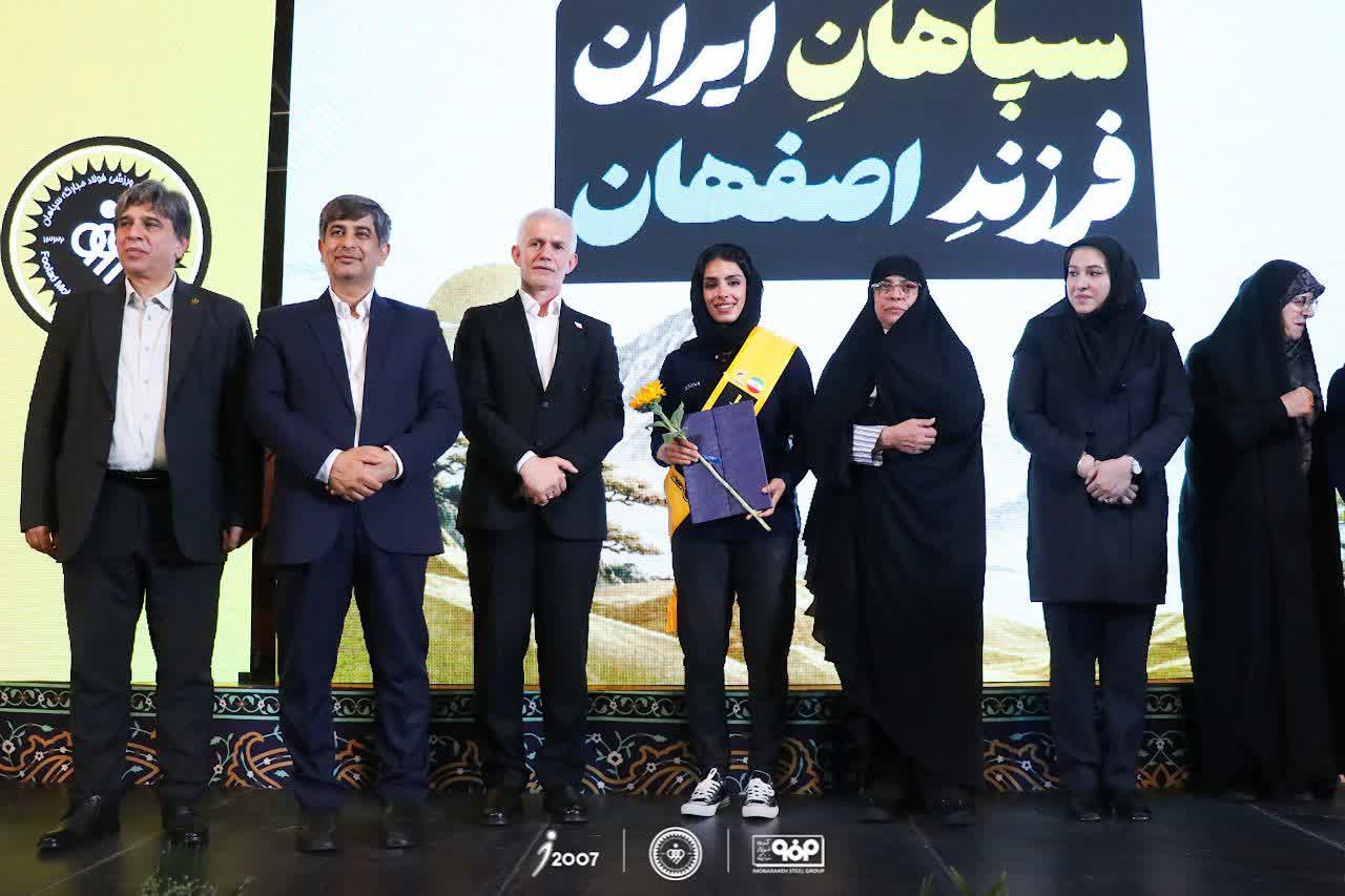  سپاهان دوباره خودش را به آسیا رساند