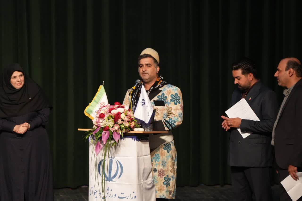 پایان اولین دوره المپیاد کارکنان وزارت ورزش در اصفهان+تصاویر
