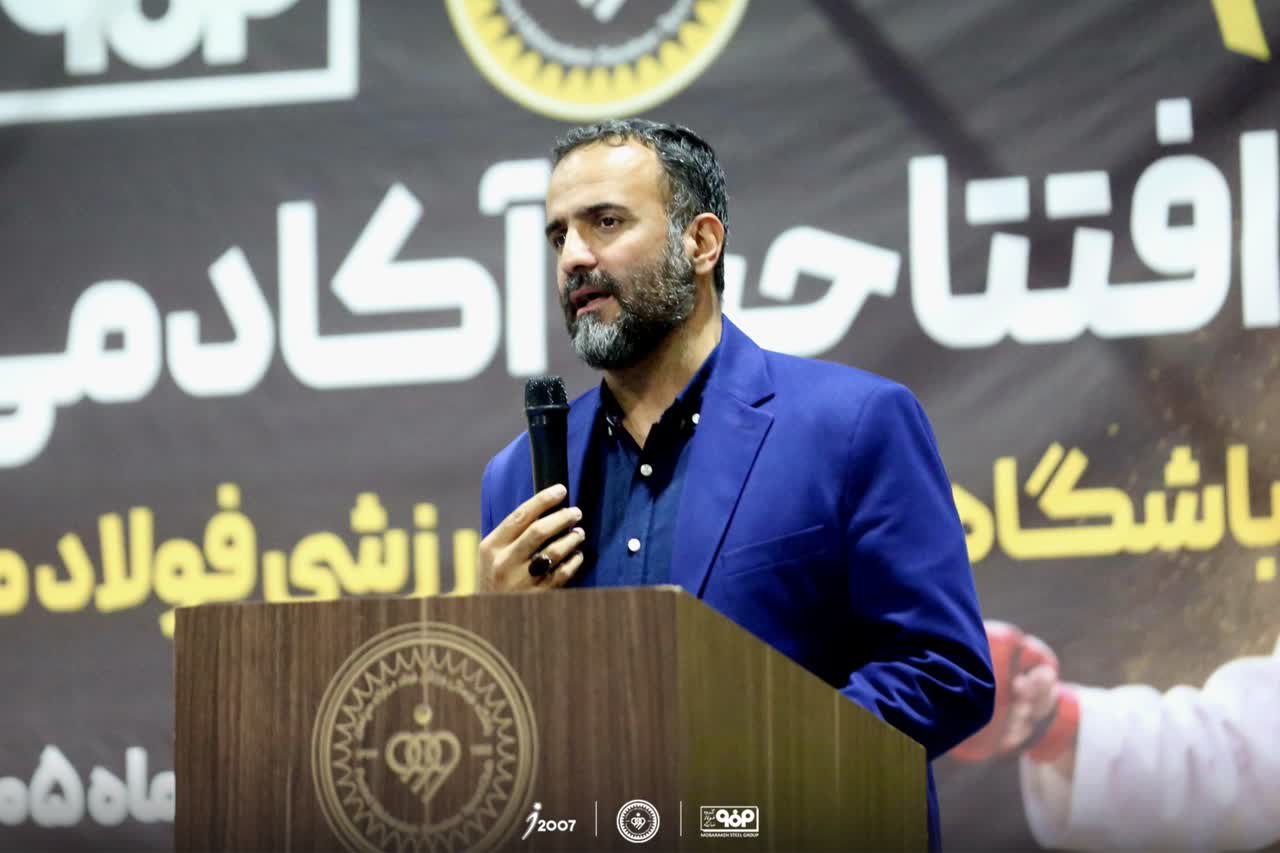 کاراته فولاد مبارکه سپاهان پس از ۱۴ سال احیا شد