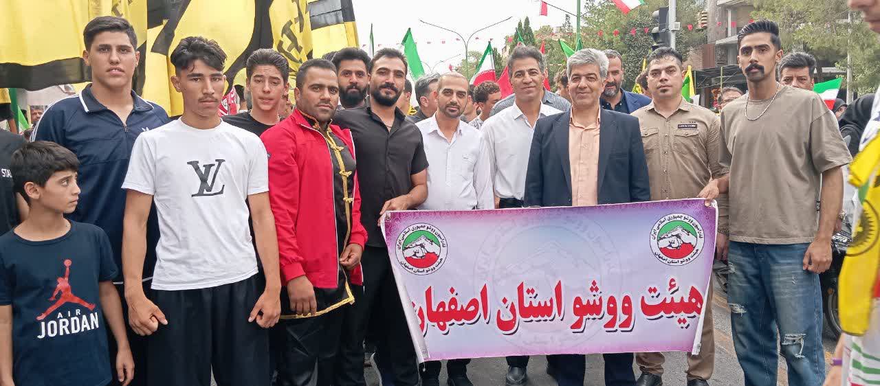 حضور پرشور جامعه ورزش و جوانان در رزمایش بزرگ «جان‌فدایان اصفهان نصف جهان»