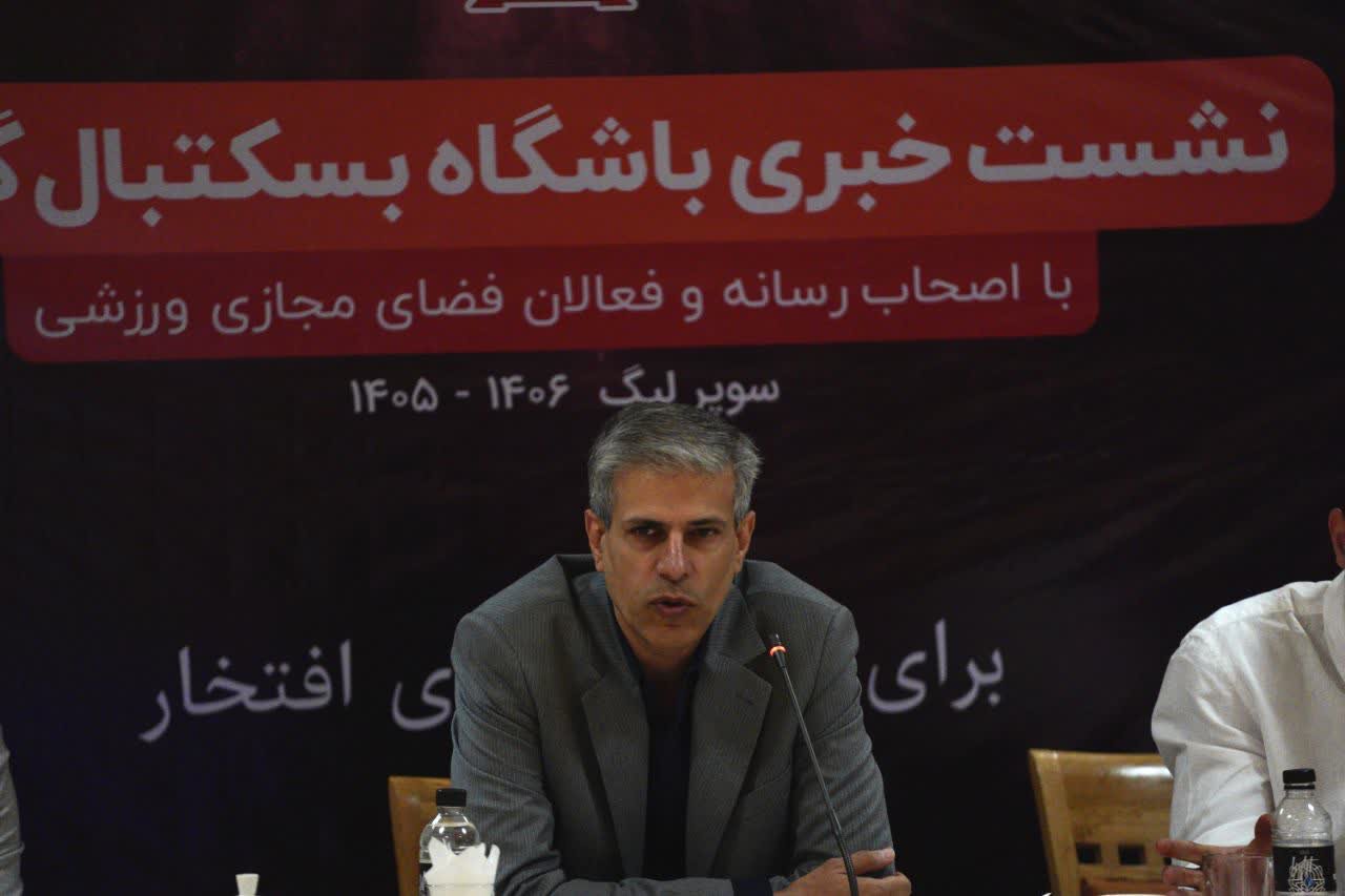 هدف ما با نوسانات اقتصادی تغییر نمی‌کند