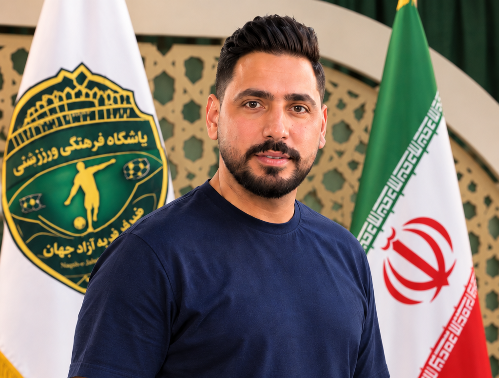 آیین نکوداشت آکادمی فوتبال ضربه آزاد نقش جهان با حضور پیشکسوتان فوتبال ایران+تصاویر آیین نکوداشت آکادمی فوتبال ضربه آزاد نقش جهان با حضور پیشکسوتان فوتبال ایران+تصاویر
