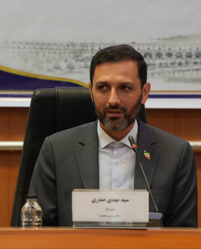 برگزاری مجمع عمومی سالیانه هیات وزنهبرداری استان اصفهان+تصاویر برگزاری مجمع عمومی سالیانه هیات وزنهبرداری استان اصفهان+تصاویر
